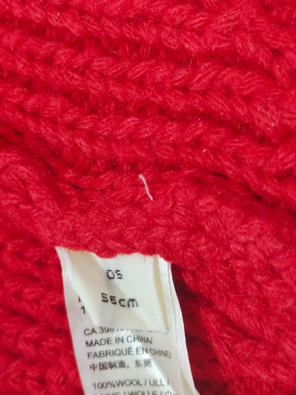 Acne Studios Iconic Face Patch Red Beanie - Picture 5 of 7